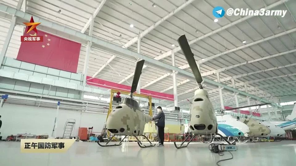 На Азиатской выставке гражданской авиации Китай представил высотный разведывательно-ударный беспилотный вертолёт «Мэйюйцзянь» («Безоперённая стрела»)