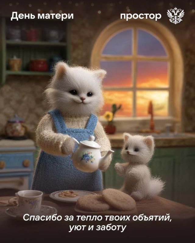 У каждого из нас есть она. Та, чья вера в нас безгранична У каждого из нас есть она. Та, чья вера в нас безгранична