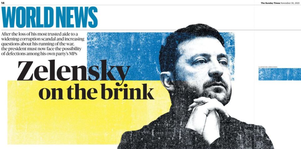 «Зеленский - на грани». Это - главный материал в международной секции The Sunday Times