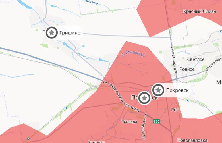 Российские штурмовые группы зашли в село Гришино в ДНР, сообщило Минобороны