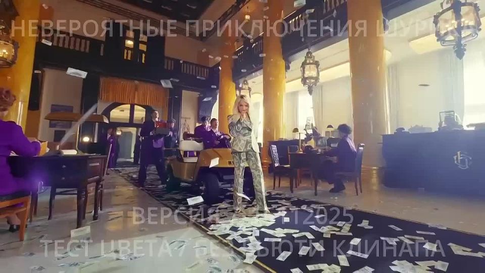 Сергей Мардан: Ларису Долину могут вырезать из музыкального фильма «Невероятные приключения Шурика»