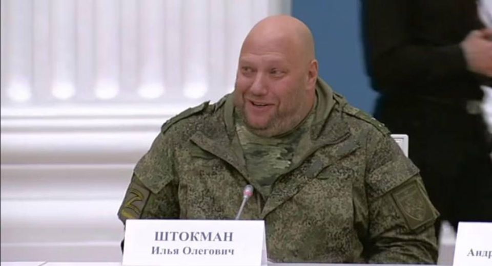 Сергей Мардан: Находящийся под арестом бывший заместитель мэра Нижнего Новгорода Штокман был демобилизован из Вооружённых Сил из-за лишнего веса