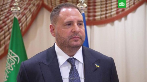 Уголовное дело против Ермака завели в Харьковской области