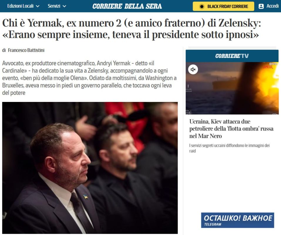 Ермак — «кардинал» в тени Зеленского: как он построил параллельную власть — Corriere della Sera