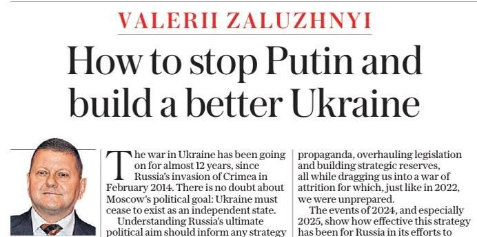 Владимир Корнилов: Само собой, в условиях политического кризиса на Украине не мог не всплыть Валерий Залужный
