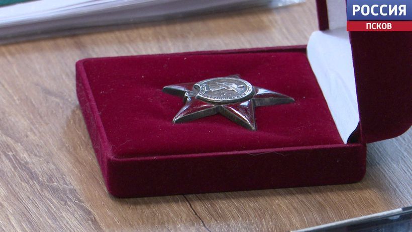 Родственникам ветерана Великой Отечественной войны вручили орден Красной Звезды Родственникам ветерана Великой Отечественной войны вручили орден Красной Звезды