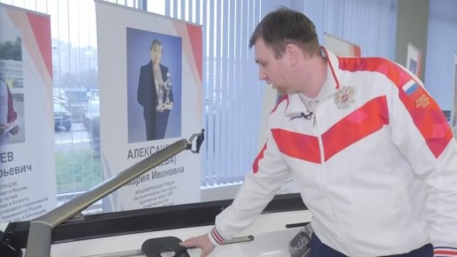 Новый инвентарь и оборудование приобрели для спортсменов, которые показывают высокие результаты и представляют Псковскую область на всероссийских и международных соревнованиях