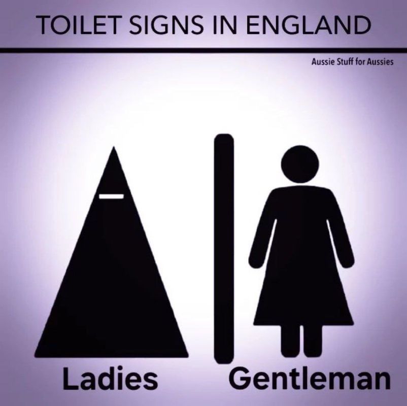 Почти правда