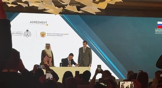 Россия и Саудовская Аравия подписали межправительственное соглашение о взаимной отмене визовых требований для владельцев всех видов паспортов