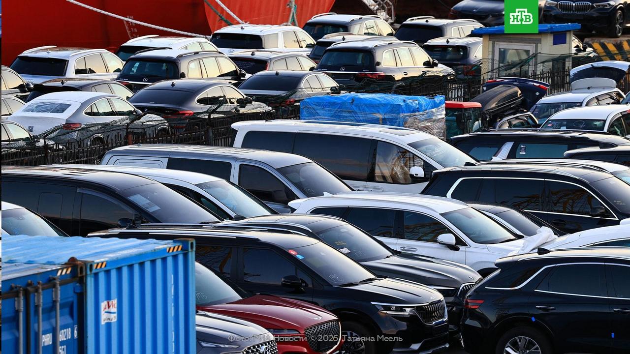 С 1 декабря в России вступают в силу новые правила утилизационного сбора на легковые автомобили