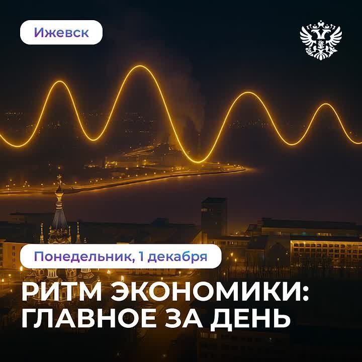 Участникам СВО окажут поддержку для старта в бизнесе