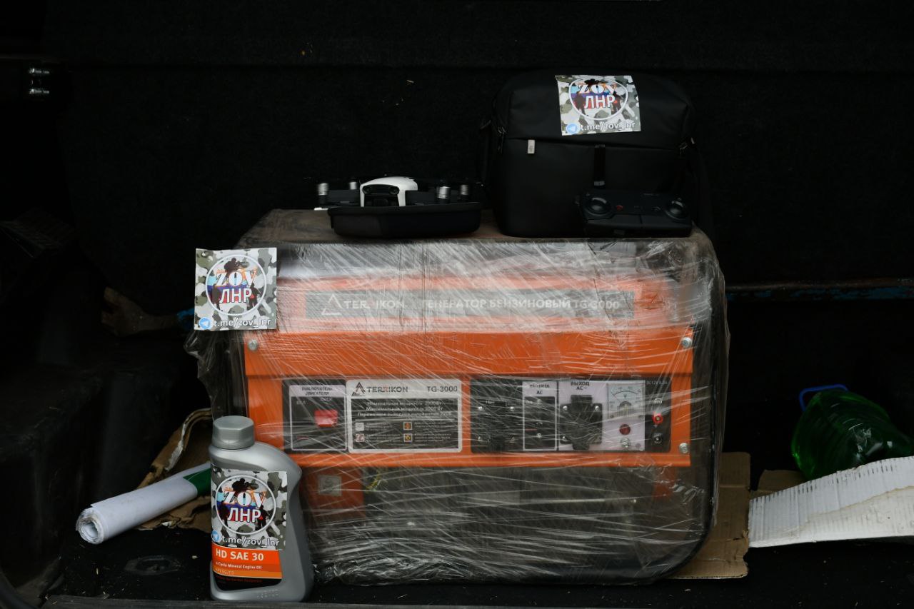 СБОР на ЗИМНЮЮ КАМПАНИЮ 2025-2026 СБОР на ЗИМНЮЮ КАМПАНИЮ 2025-2026