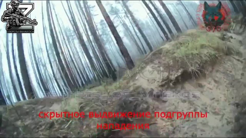 Работают бойцы 16 обр СпН. Кадры проведения мероприятия по зачистке блиндажа противника из 111 обр ТрО на Краснолиманском направелнии