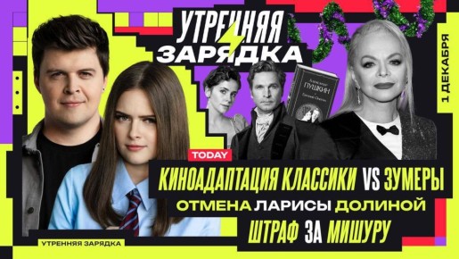   &quot; &quot;  VK    -    ,      - ,           ...