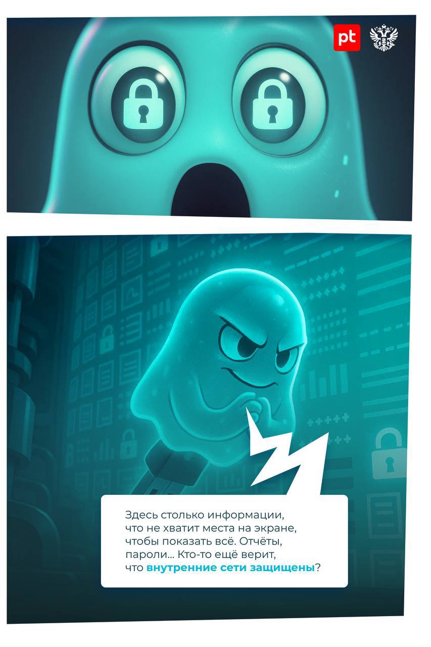 Испугались? Мы тоже. Начинаем расследование! Испугались? Мы тоже. Начинаем расследование!