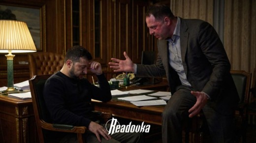 Ермак закатил истерику Зеленскому после просьбы об отставке — окружение президента обсуждало его слив в тайном чате
