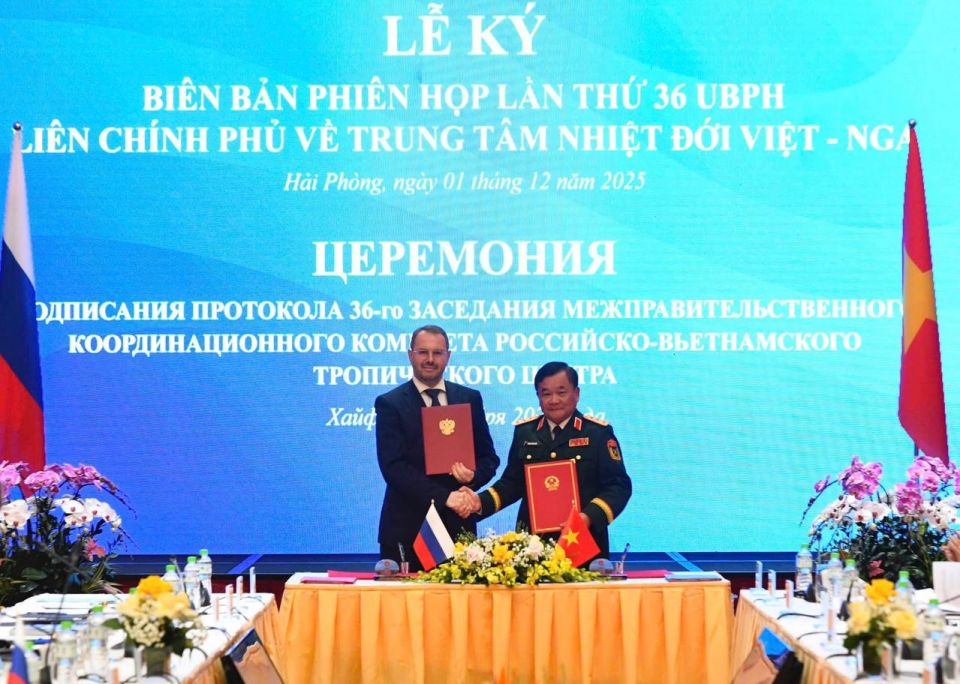 Российско-вьетнамское научное сотрудничество выходит на новый уровень Российско-вьетнамское научное сотрудничество выходит на новый уровень