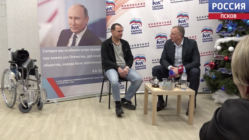 Отсутствие телефонной связи волнует жителей Пустошки, а в Новоржеве жалуются на качество дорог Отсутствие телефонной связи волнует жителей Пустошки, а в Новоржеве жалуются на качество дорог