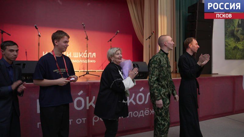 Спектакль по историям участников СВО "Нет уст святее товарищества" подготовили ребята из образовательного заезда "СоТворение" в Печорах Спектакль по историям участников СВО "Нет уст святее товарищества" подготовили ребята из образовательного заезда "СоТворение" в Печорах