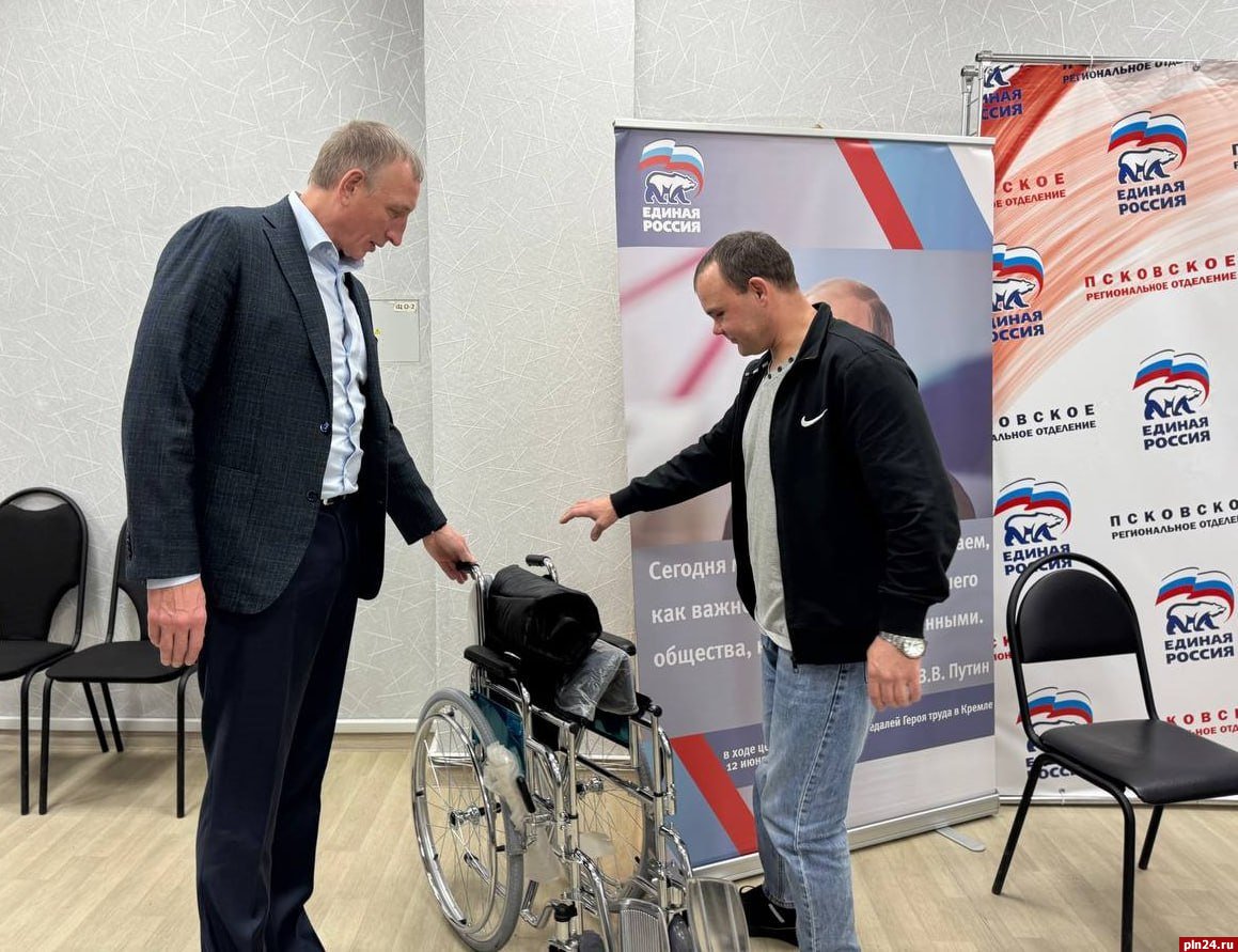 «Единая Россия» отмечает 24-летие «Единая Россия» отмечает 24-летие