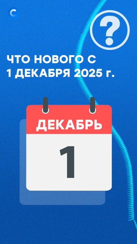  1    -         ,           ,     ...