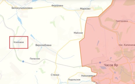 Юрий Котенок: МО РФ: н.п. Клиновое освобожден от присутствия ВСУ