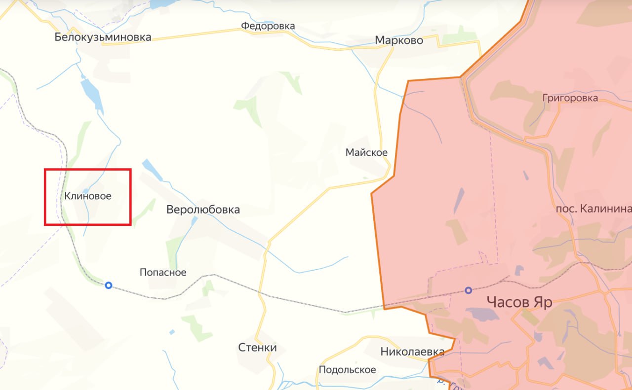 Юрий Котенок: МО РФ: н.п. Клиновое освобожден от присутствия ВСУ