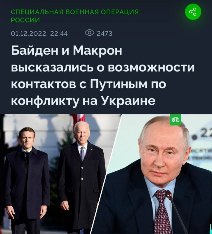 #вэтотдень. Михаил Прохоров подарил Владимиру Жириновскому свое детище — «Ё-мобиль»