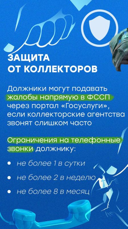  1    -         ,           ,     ...