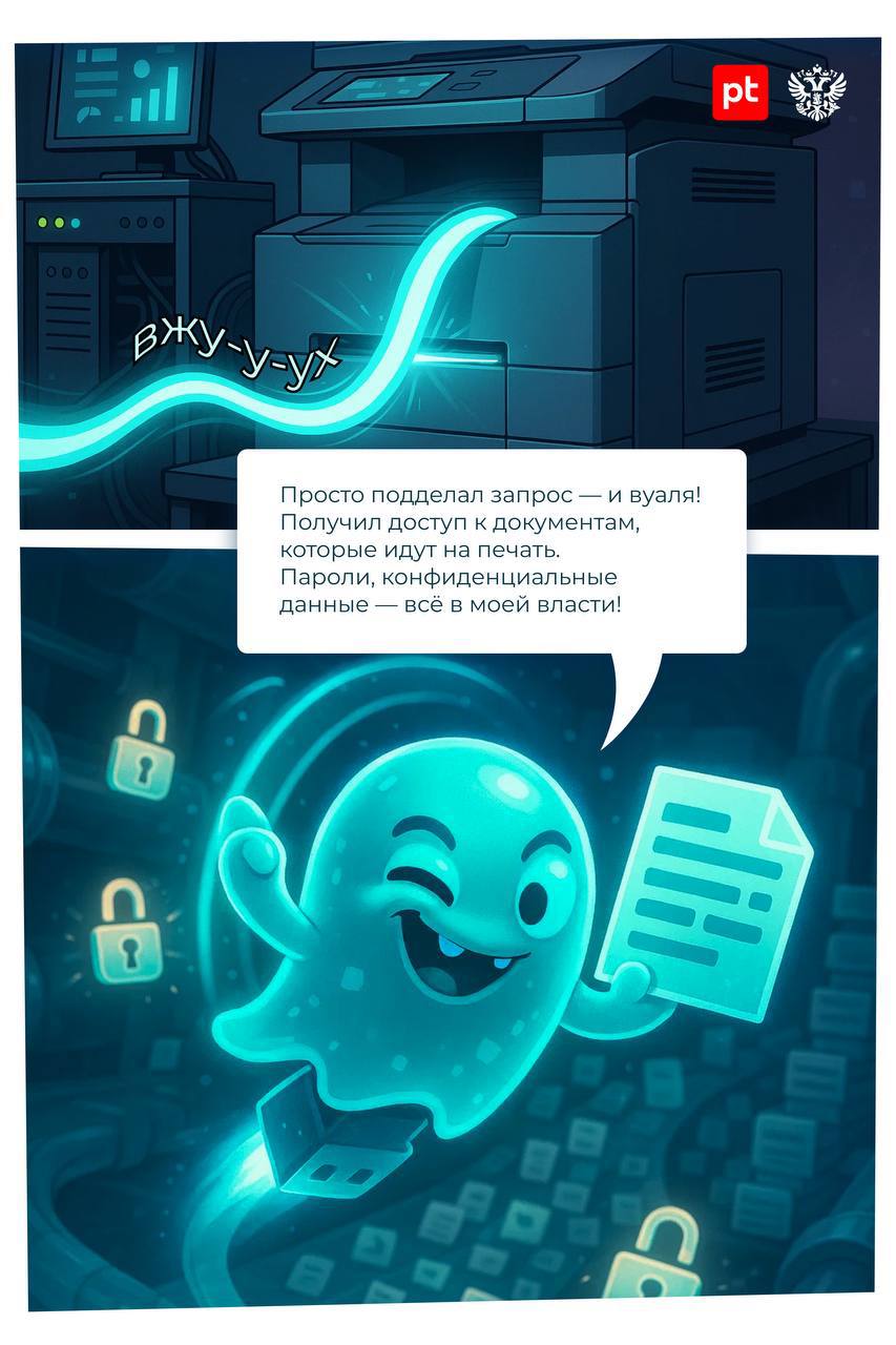 Испугались? Мы тоже. Начинаем расследование! Испугались? Мы тоже. Начинаем расследование!