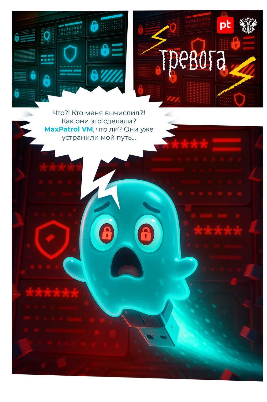 Испугались? Мы тоже. Начинаем расследование! Испугались? Мы тоже. Начинаем расследование!