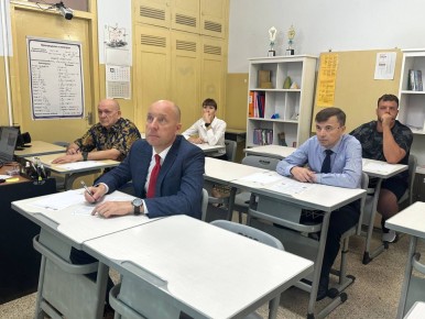 1 декабря в школе при Посольстве России в Джакарте состоялась традиционная международная просветительская акция «Географический диктант»