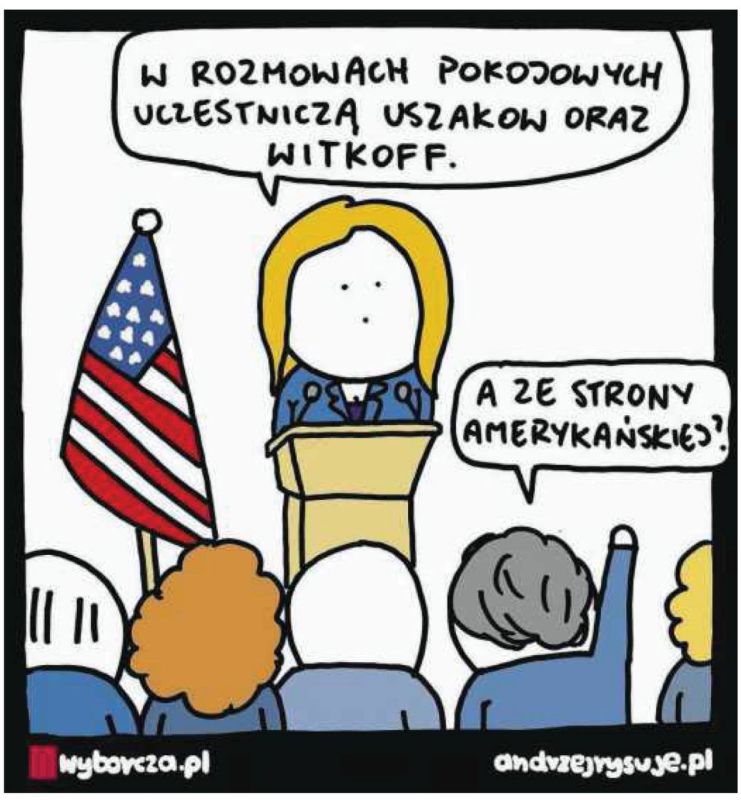 Владимир Корнилов: Польская Gazeta Wyobrcza издевается над командой Трампа: