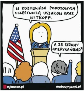 Владимир Корнилов: Польская Gazeta Wyobrcza издевается над командой Трампа:
