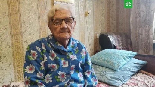 Старейшая жительница России Клавдия Гадючкина умерла в Ярославской области