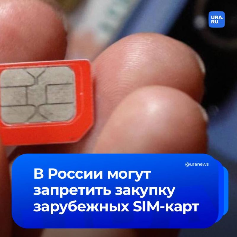 Операторов связи переведут на российские SIM-карты