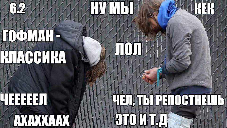 Скроллинг соцсетей и просмотр рилсов / тиктоков губит мозг человека + развивает панические атаки, паранойю, бредовые мысли, депрессию и другие психические расстройства — точно так же, как наркотики