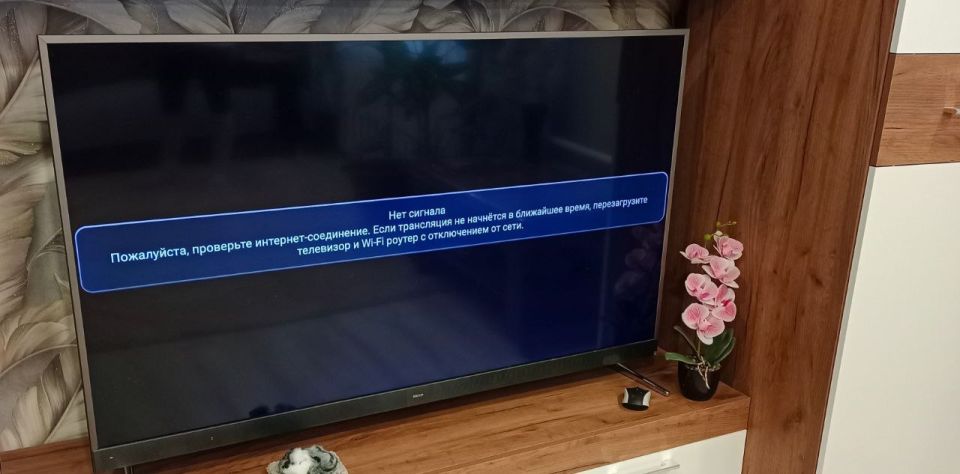 ТОС «Пыталовские хутора»: интернет для каждого дома – реальность! ТОС «Пыталовские хутора»: интернет для каждого дома – реальность!