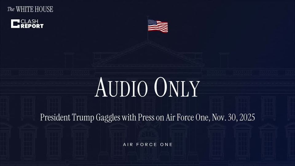 «Дедлайна» для завершения конфликта на Украине не существует — Трамп