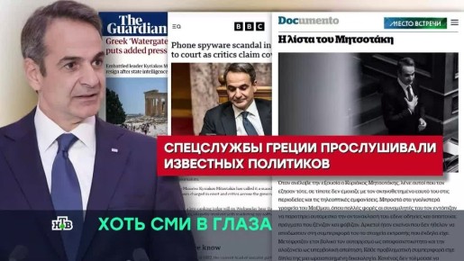 Кая Каллас, ранее занимавшая должность премьера Эстонии, активно призывала европейский бизнес уйти из России