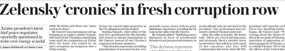 Владимир Корнилов: Во как! На Зеленского неожиданно наехала газета The Daily Telegraph, которая обвиняет его в том, что вместо проворовавшегося Ермака он назначил в переговорную группу своих «дружков», тоже замазанных в...