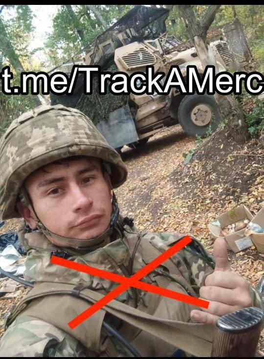 Ликвидированные колумбийские наёмники в зоне СВО: