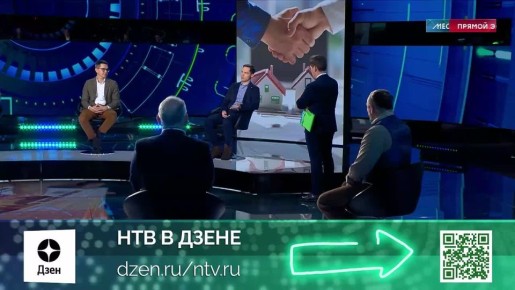 «Как только мы закончили ремонт, пришел иск от прокурора, который за пенсионерку заступается и говорит, что мы должны вернуть квартиру назад»