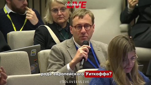 Юрий Котенок: Те, кто за Родину, если не воюют сами, то внимательно следят за происходящим на фронте и помогают, чем и как могут