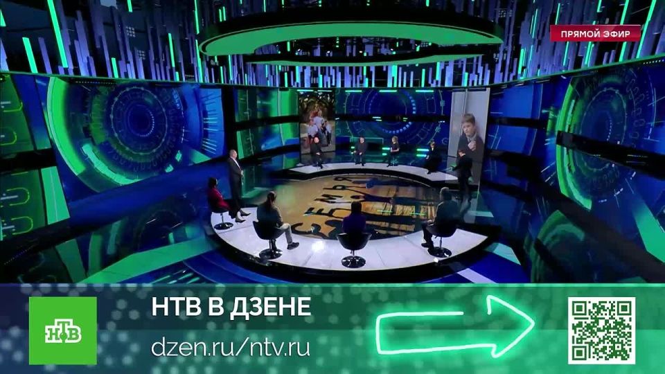 «Как можно вступать в половые отношения с человеком, с которым ты не планируешь иметь детей»