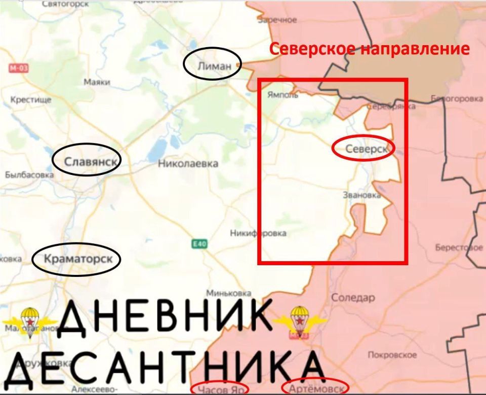   (   @DnevnikDesantnika)