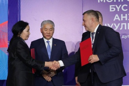 Первый межрегиональный форум России и Монголии стартовал в Иркутске