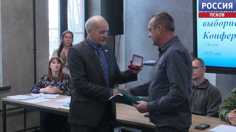 Родственникам ветерана Великой Отечественной войны вручили орден Красной Звезды Родственникам ветерана Великой Отечественной войны вручили орден Красной Звезды