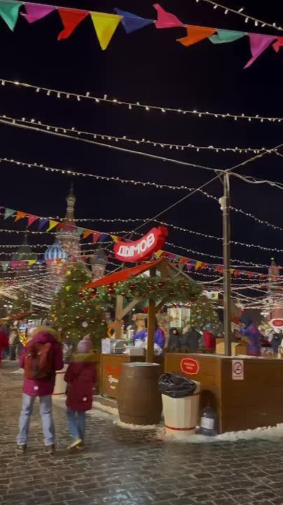 НОВЫЙ ГОД НА МИЛЛИОН ДЛЯ ВАШЕЙ СЕМЬИ