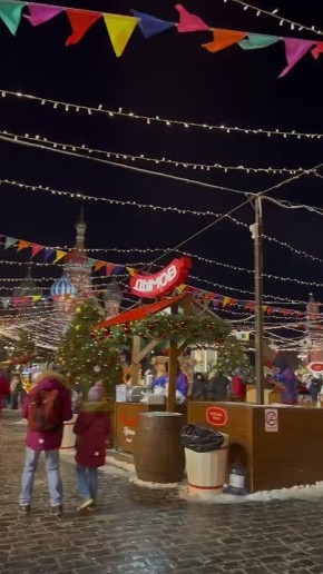 НОВЫЙ ГОД НА МИЛЛИОН ДЛЯ ВАШЕЙ СЕМЬИ